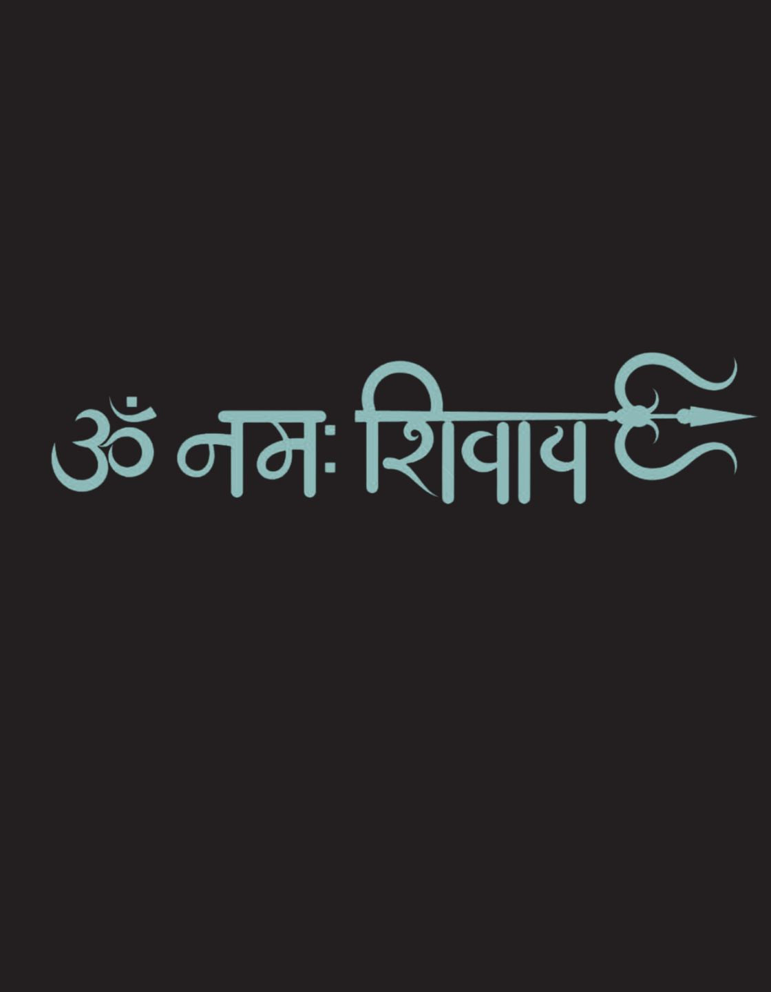 Shiva Awakens Oversized Fit T-Shirt Secondary image